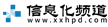 中国品牌网